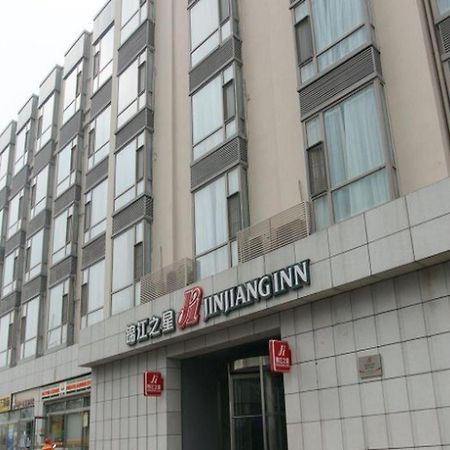 Jinjiang Inn Tiayuan Wuyi Square Tajjüan Kültér fotó