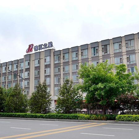 Jinjiang Inn Tiayuan Wuyi Square Tajjüan Kültér fotó