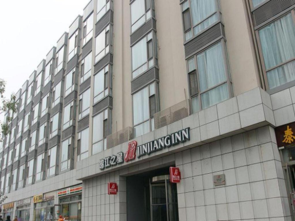Jinjiang Inn Tiayuan Wuyi Square Tajjüan Kültér fotó