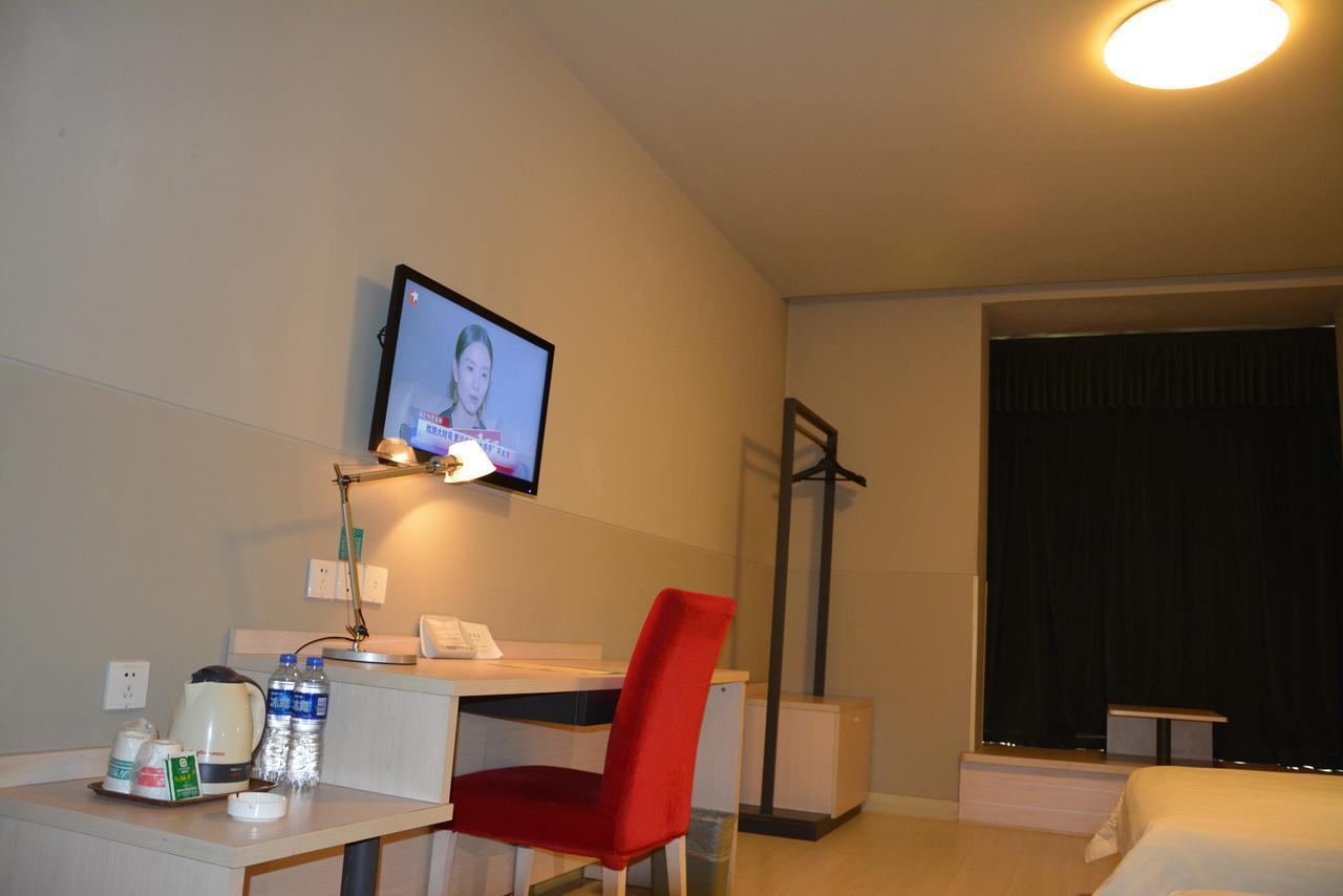Jinjiang Inn Tiayuan Wuyi Square Tajjüan Kültér fotó